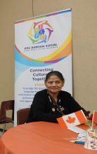 ITPC CANADA DAY JULY 5 2026 EVENT